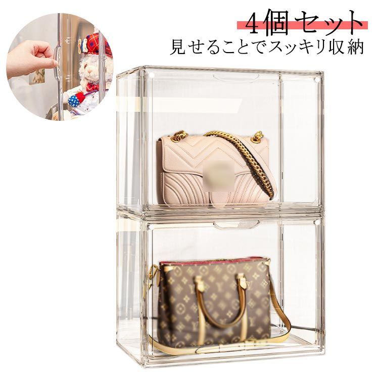 Yuuma03227Ｒ／ジョイ4ケースまとめ買い ドゥラム コインケース 14034(コインケース) | HIGHTIDE