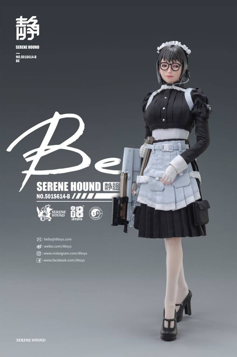 I8toys セリーンハウンドトループ/ケルベロスユニット ビー I8TOYS 1/6 セリーンハウンドトループ ケルベロス メイドチーム ビー