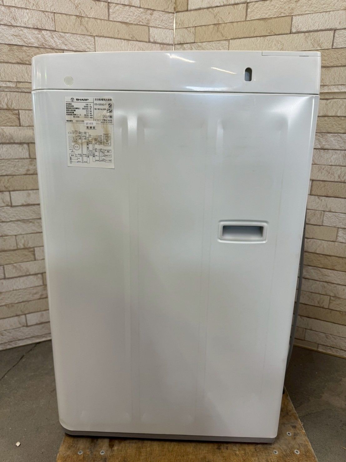 大阪送料無料☆3か月保障付き☆洗濯機☆シャープ☆7kg☆2023年☆ES 