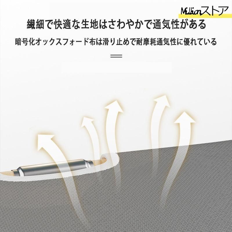 シングル