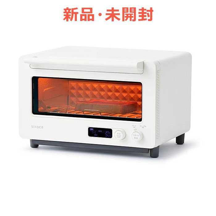 ❤煮込み・焼く・炒める/1台多役❣毎日の調理が楽しみになる♪❤万能