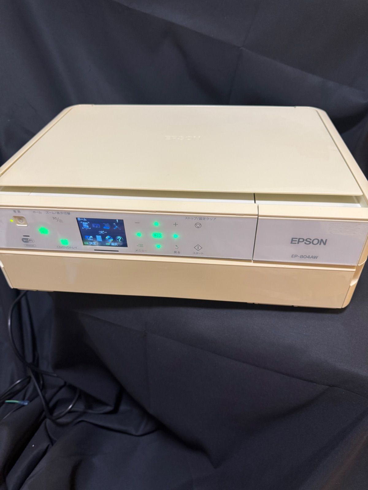 匿名配送 らくらくメルカリ便