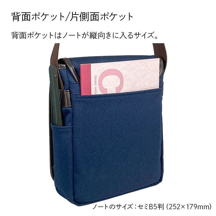 ヘリンボーン へリンボン