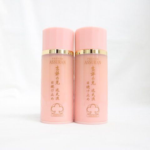 新品2個セット ※外箱･専用ポンプ付属なし アシュラン 吉祥の光 遮光液 日焼け止め乳液 SPF37 50mL（0710-n1）