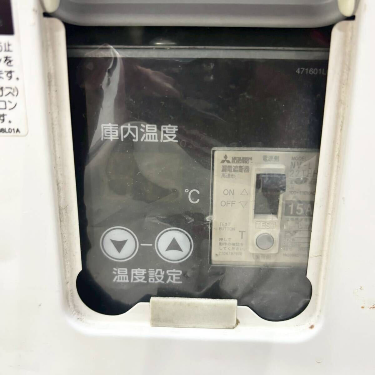 SSB-48DT W485×D450×H1410