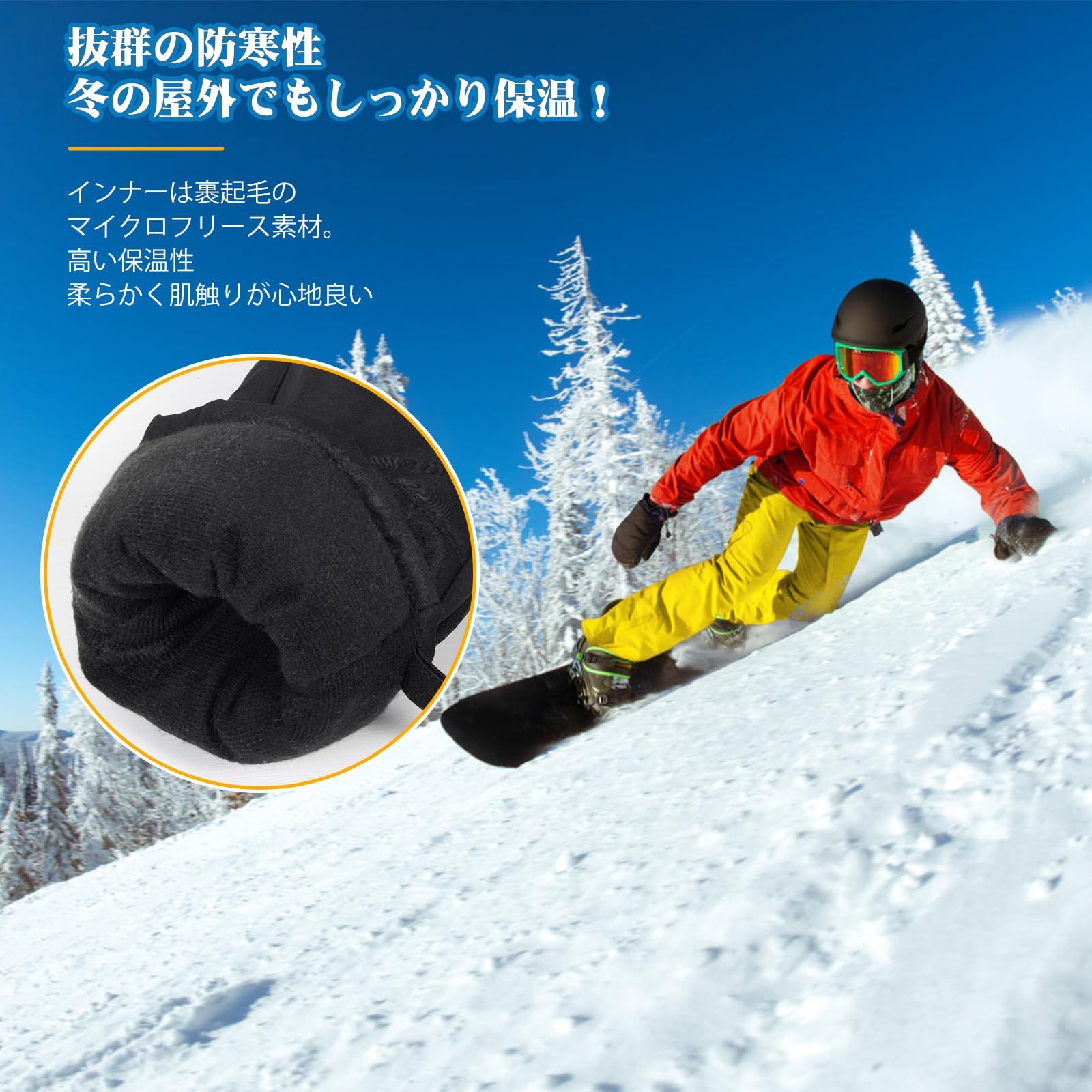 [JISONCASE] スキーグローブ 防寒手袋 厚手 保温 撥水 滑り止め ア 特価セール】JISONCASE スキーグローブ 防寒手袋 厚手 保温 撥水