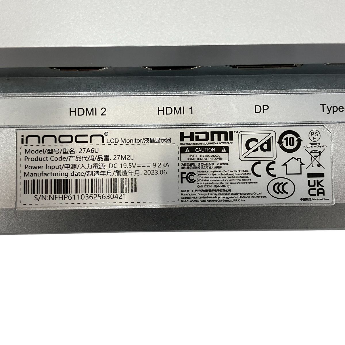 INNOCN 27A6U 27インチ 4K LED モニター 2023年製 中古 T9099462