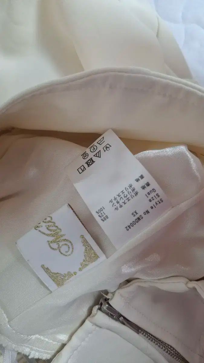 量産型