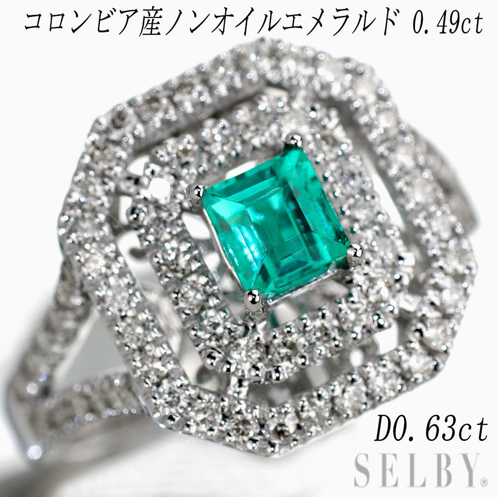 n*o様 GSTV K18YG コロンビア産エメラルド フリーリング K18WG コロンビア産ノンオイルエメラルド ダイヤモンド リング 0.49ct