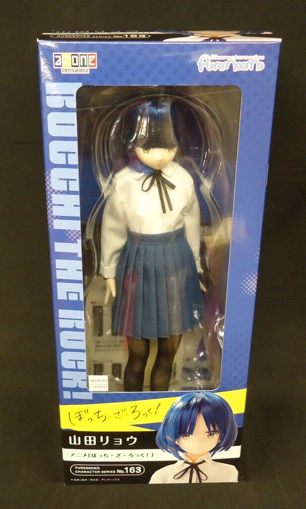 1/6ピュアニーモキャラクターシリーズ アニメ「ぼっち・ざ・ろっく！」山田リョウ AZONE INTERNATIONAL::キャラクタードール::商品詳細