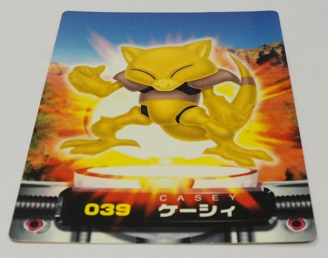 Yahoo!オークション -「ポケモンずかんカード」(トレーディング