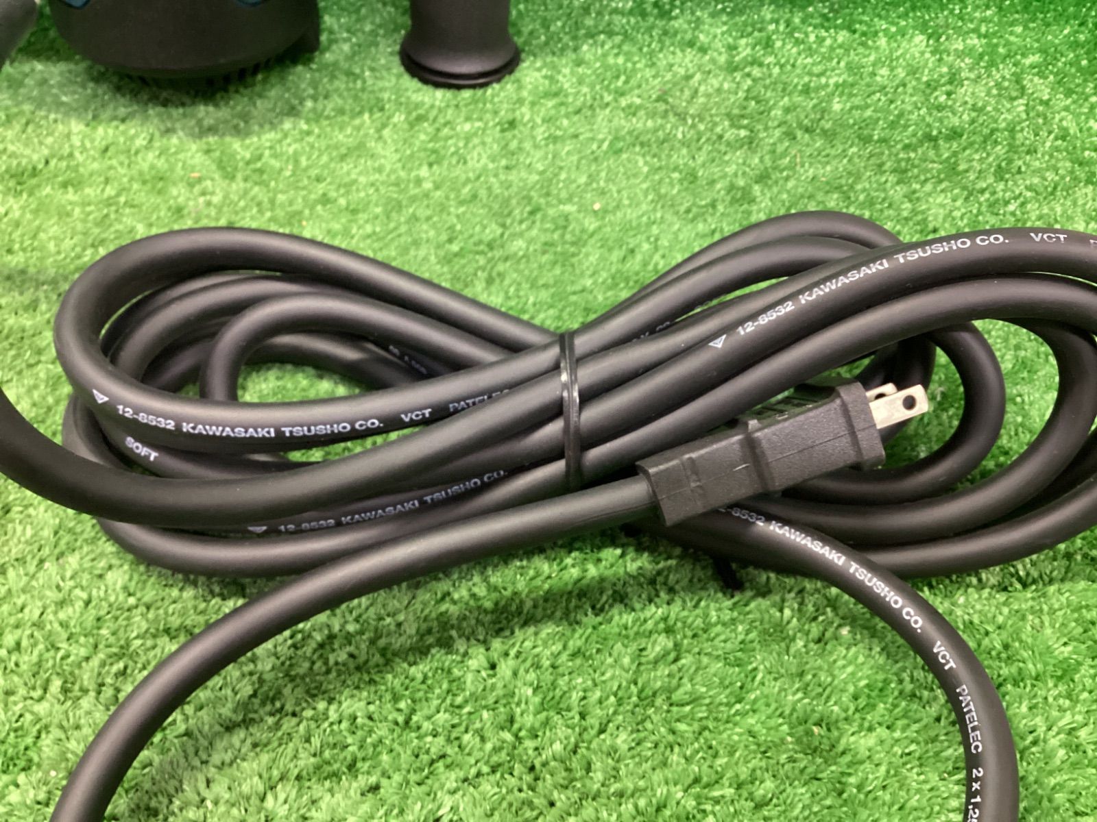 ハンマードリル