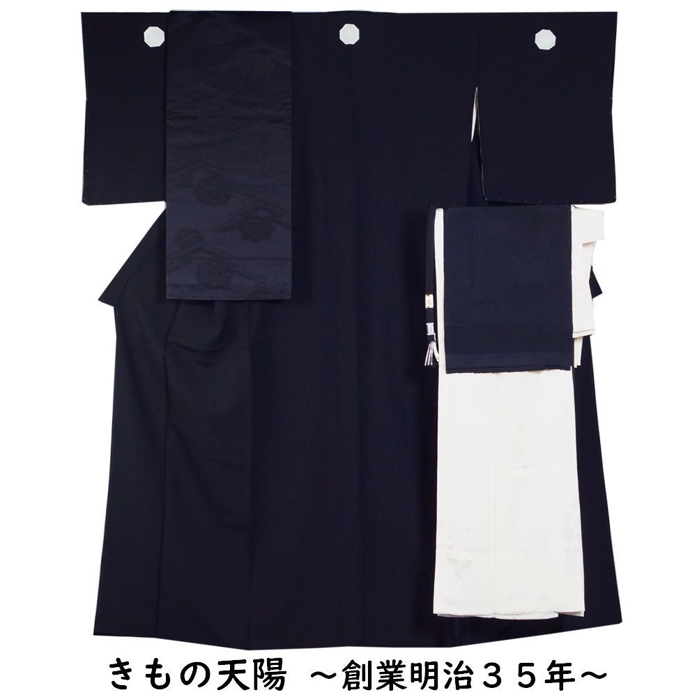 喪服 未使用品 着物・京袋帯・長襦袢・帯揚げ・帯締め 5点