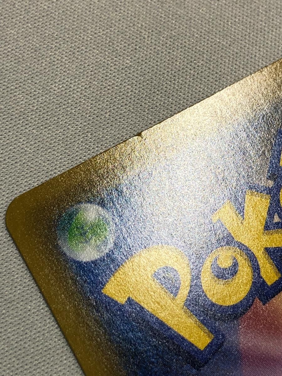 エーフィVMAX(未開封) [イーブイヒーローズ イーブイズセット] 189/S-P 傷有り ポケモンカード ポケカ エーフィVMAX(未開封) [イーブイヒーローズ イーブイズセット