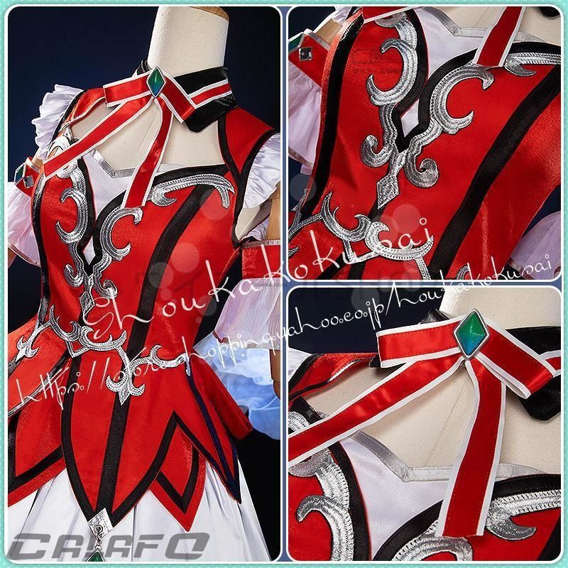 ウマ娘 プリティーダービー ウインバリアシオン 勝負服 コスプレ衣装 日常服 ハロウィン仮装 文化祭 LNAILSPERTH_COM