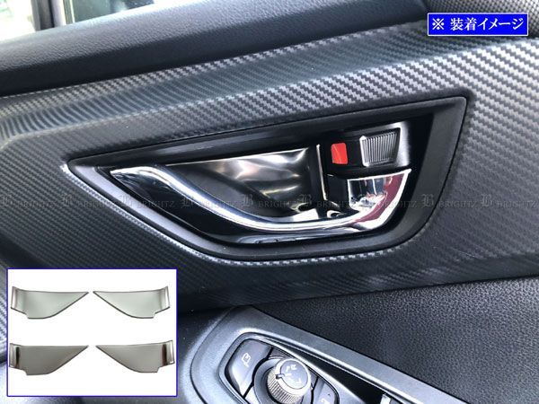 AXIS−PARTSのスバル・インプレッサ専用ドアハンドルカバー
