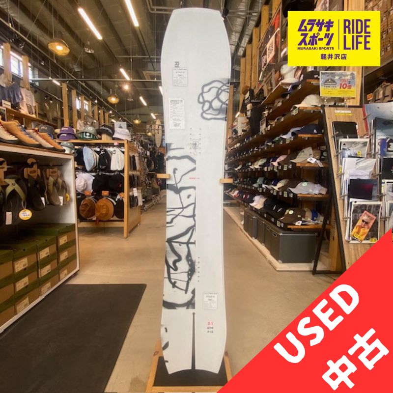 ムラスポ公式 RIDE ライド MTN PIG マウンテンピグ 151cm 23-24 リペア品 スノーボード