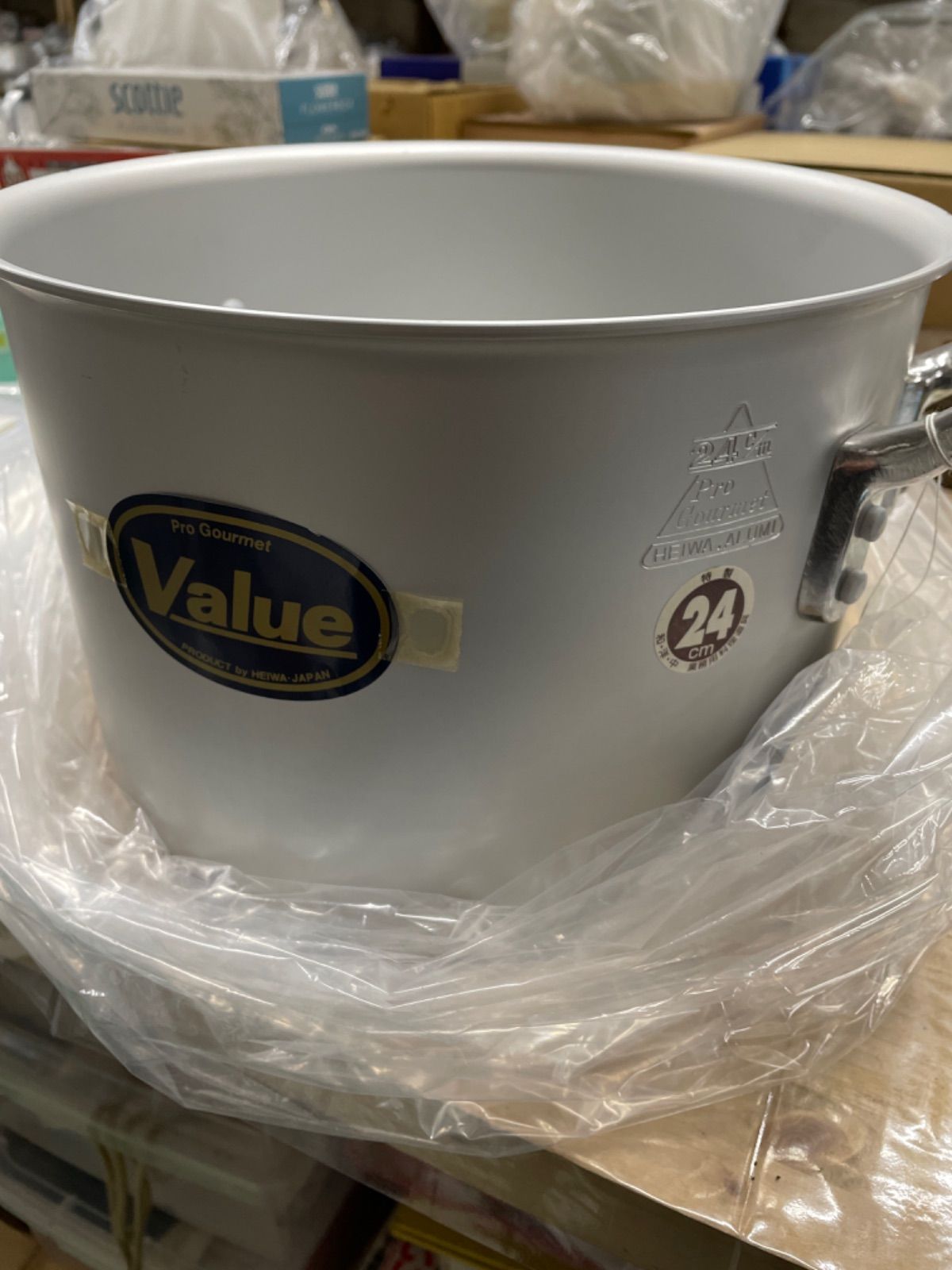value(バリュー)アルミ 半寸胴鍋 24cm 7.8L - メルカリ