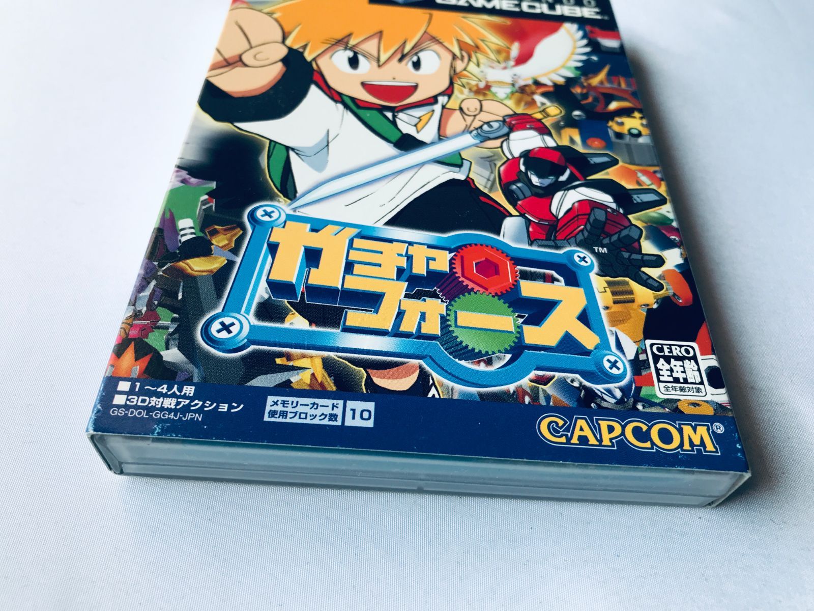 Gacha Force