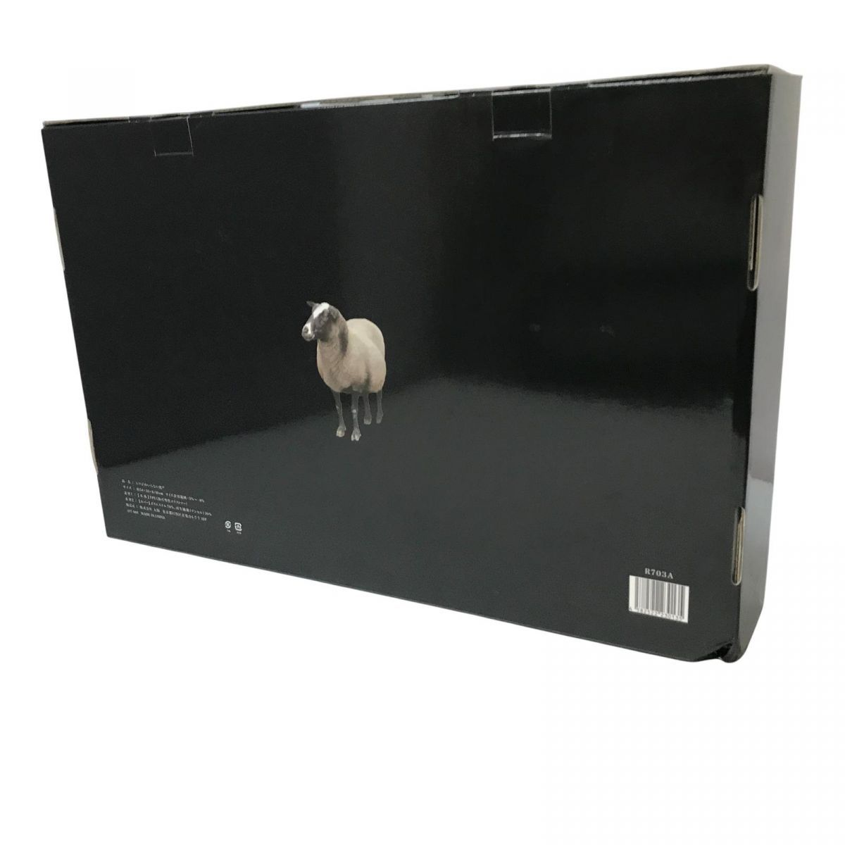 ヒツジのいらない枕