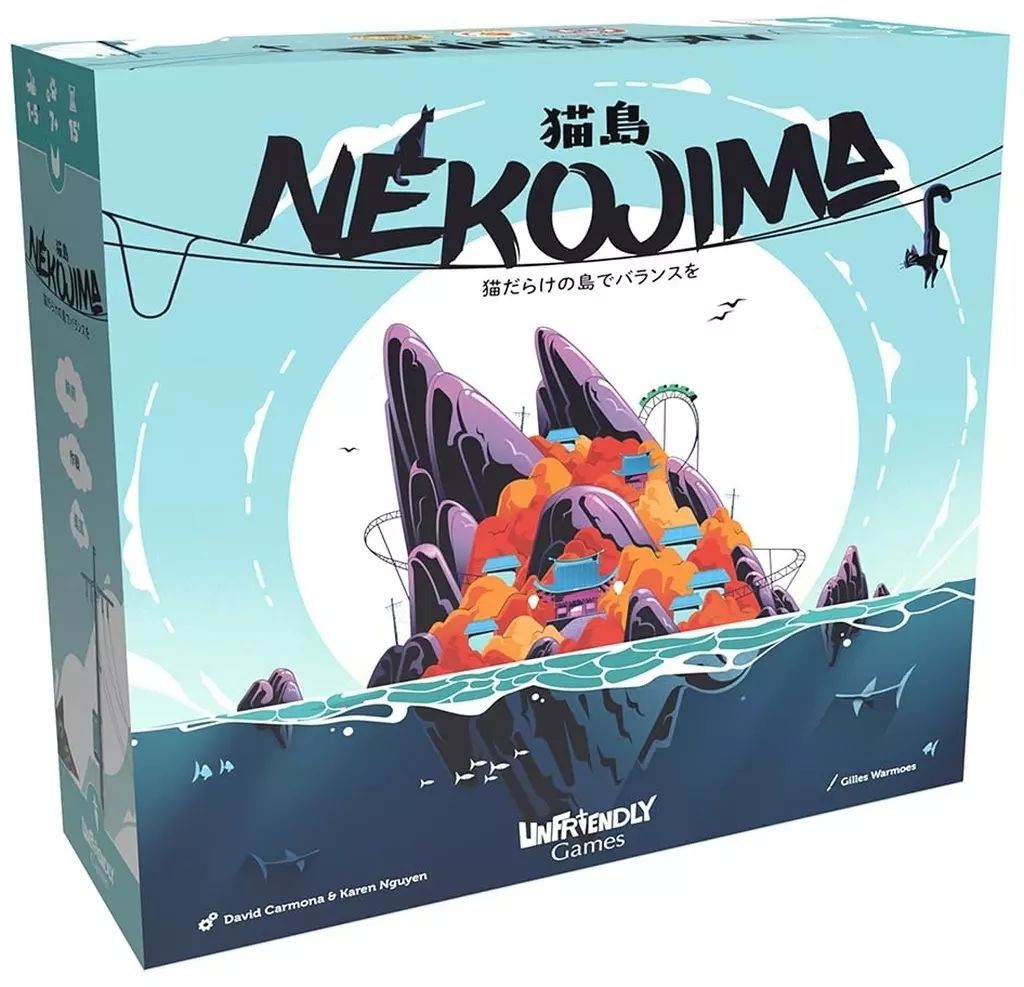 NEOM　ネオム　ボードゲーム　ボドゲ　日本語訳付属 ネオム (Neom) [日本語訳付き] - 最安値・価格比較 - Yahoo