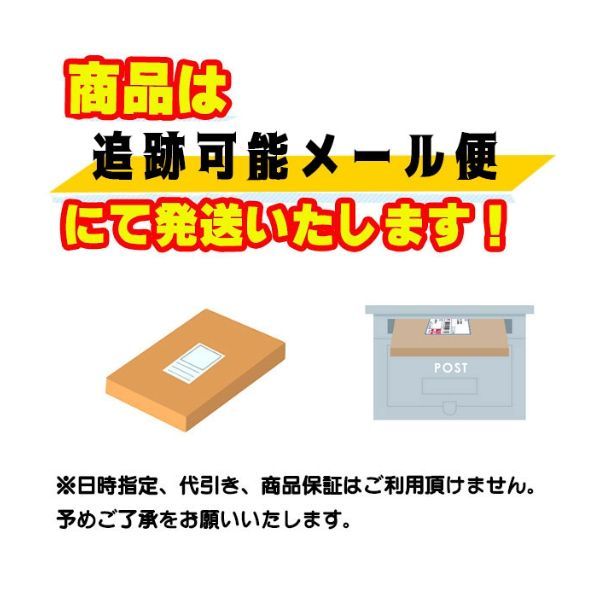 日焼け止め キャップ