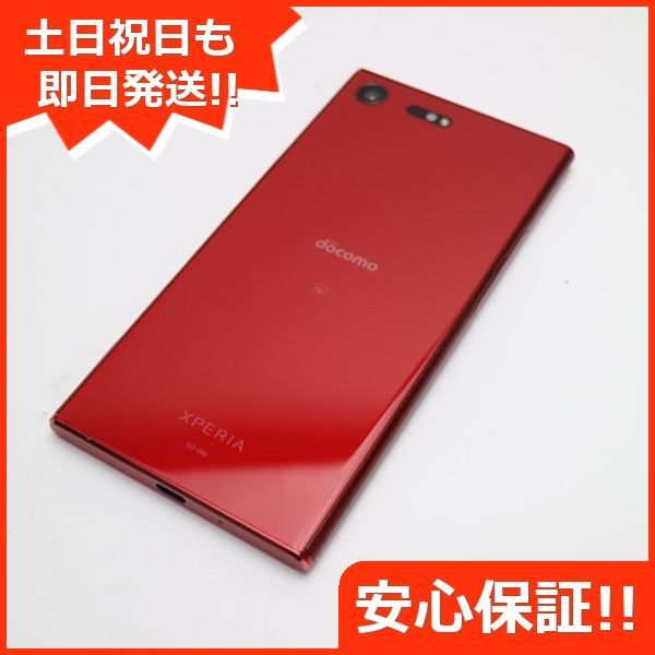 超美品 SO-04J Xperia XZ Premium ロッソ 即日発送 スマホ SONY docomo 