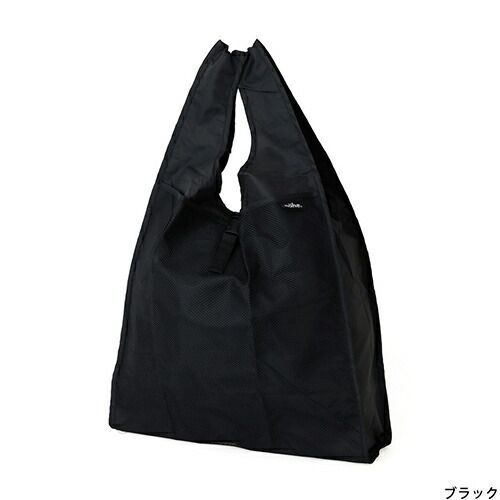 まとめ ハイタイド ショッパー ショッパー ネーエ ブラック GB288-BK ×10セット