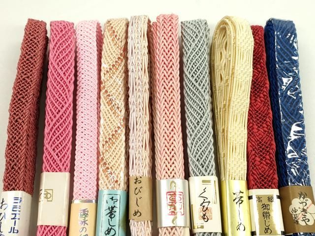 平和屋本店