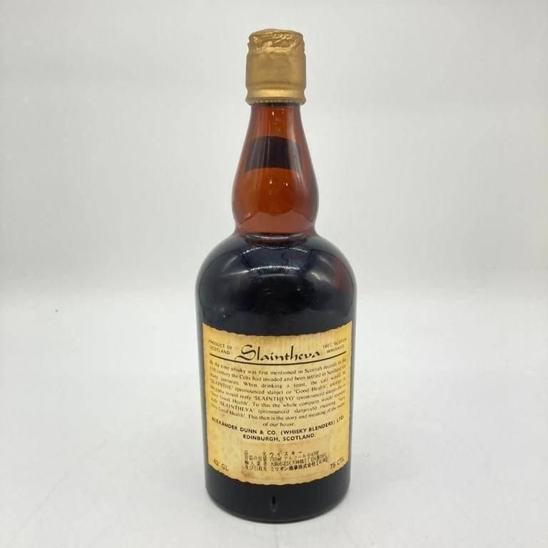 スランジーバ  ブレンデッド スコッチ ウイスキー 750ml 43%【U4】 スランジーバ ブレンデッド スコッチ ウイスキー 750ml 43%【U4