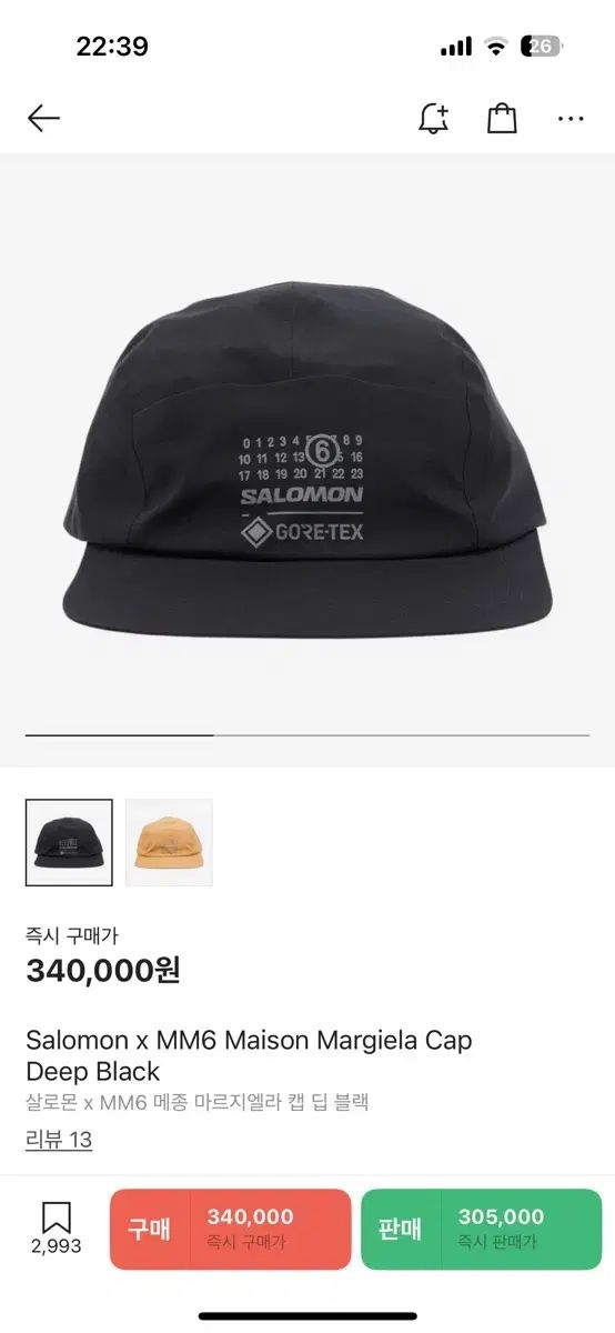 Renran リンラン　dreamy mohair cap ニット帽 Dreamy mohair cap | Renran