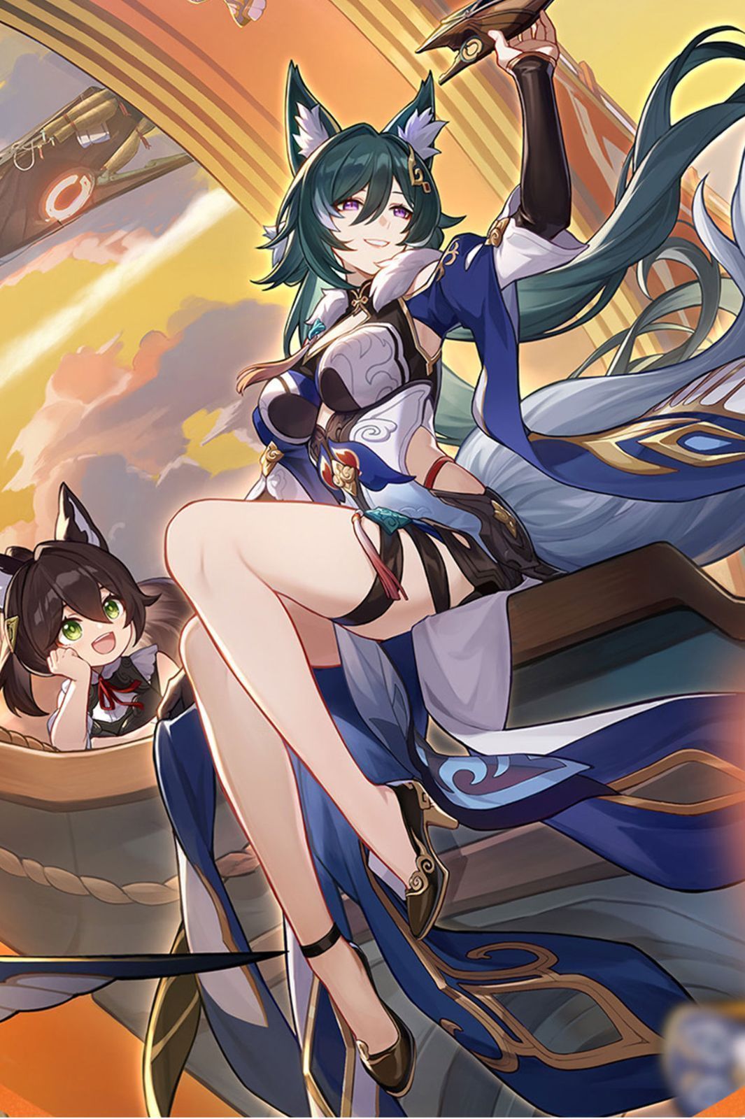 ヒロイン Yukong