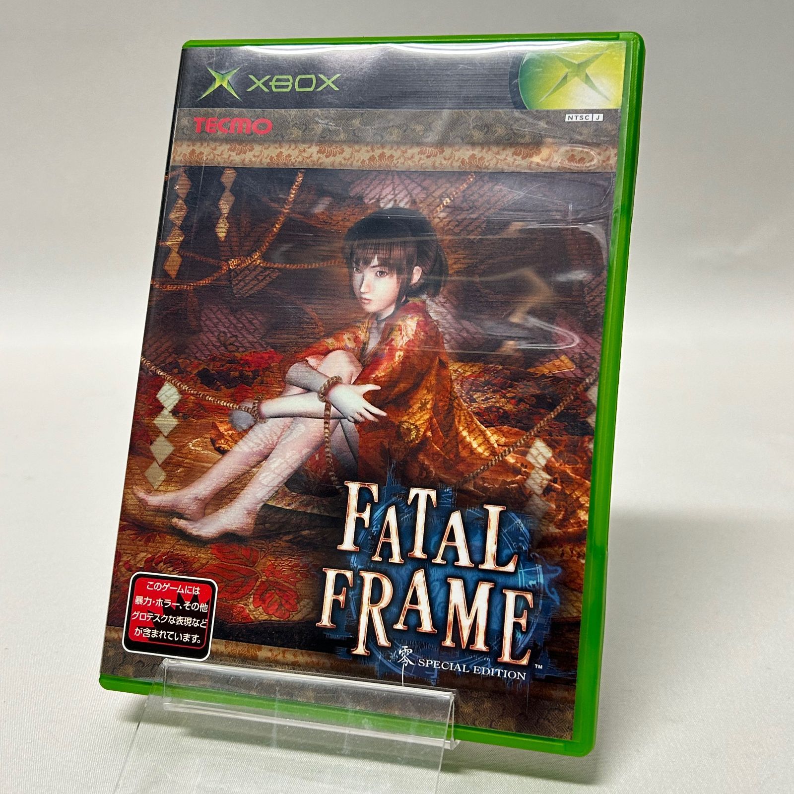 浜館26-433 店舗併売品 XBOX フェイタル フレーム 零 エディション