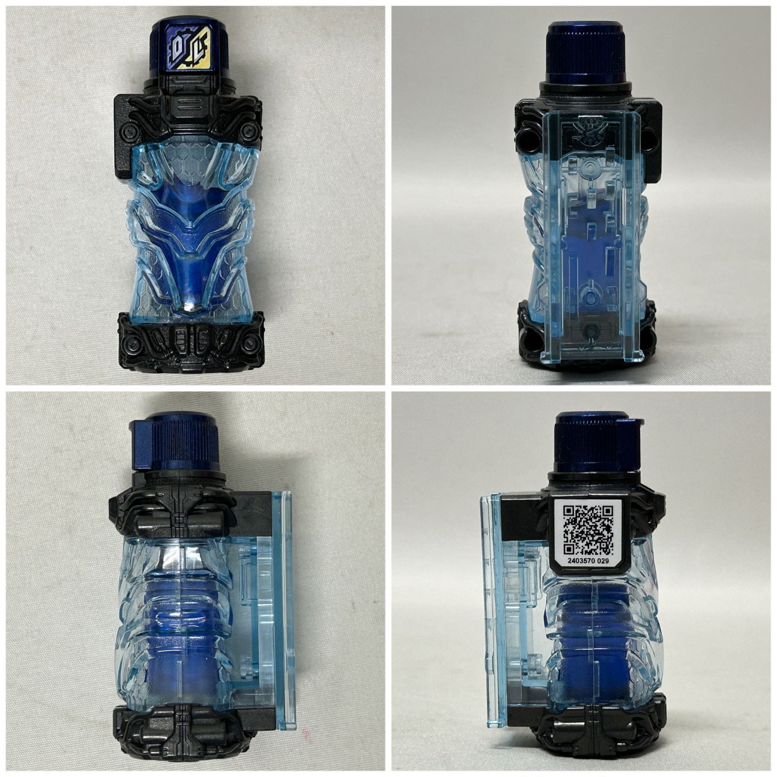 浜館44-794】 仮面ライダービルド DX クローズドラゴン 仮面ライダー