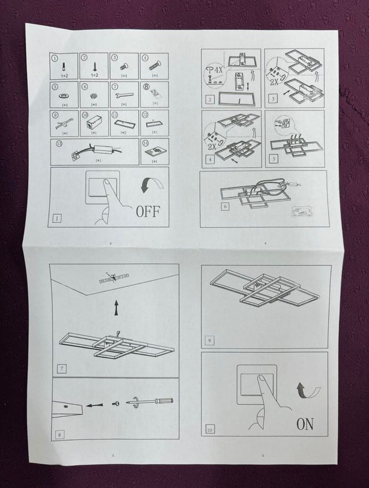 シーリングライト 6-14畳