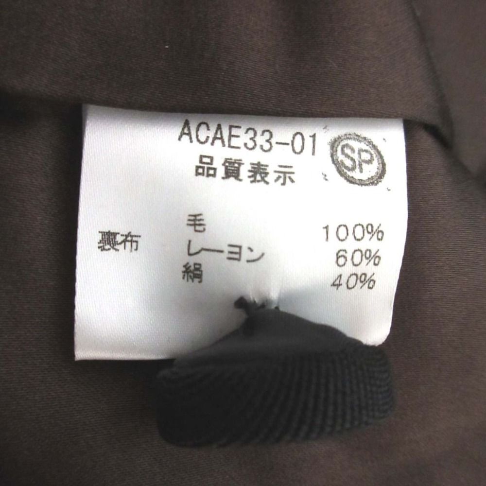 美品 FOXEY BOUTIQUE フォクシーブティック スリットスリーブ ダブル  