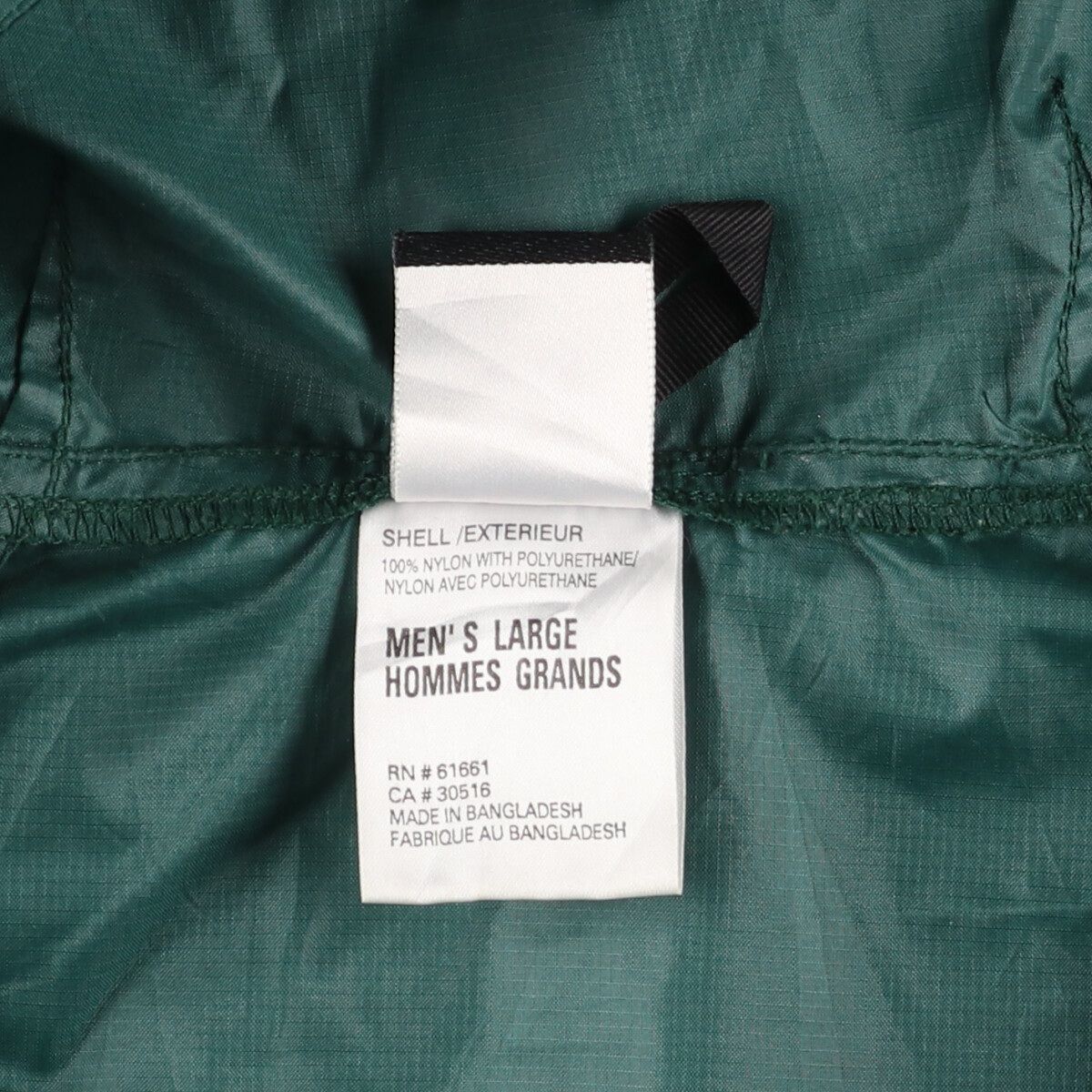 古着 90年代 ザノースフェイス THE NORTH FACE ナイロンパーカー