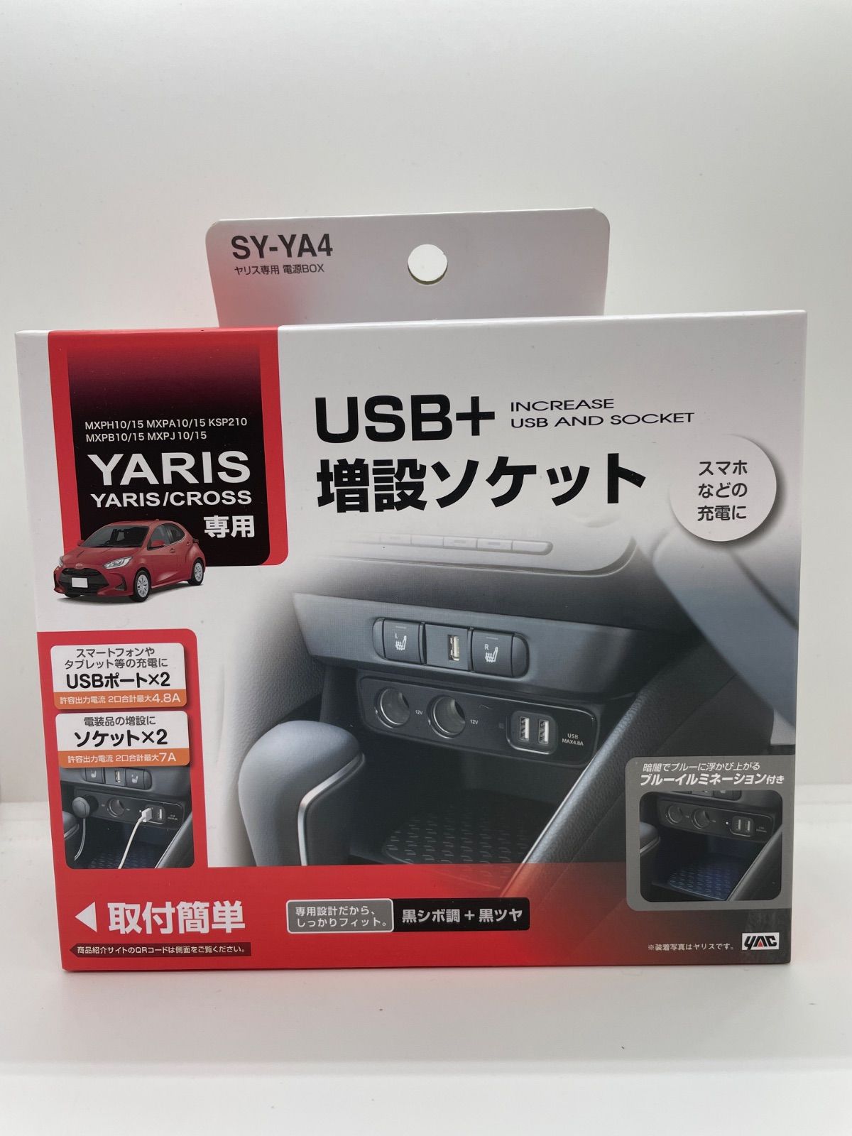 グレッグブラック Greg Black 1G Regular GP