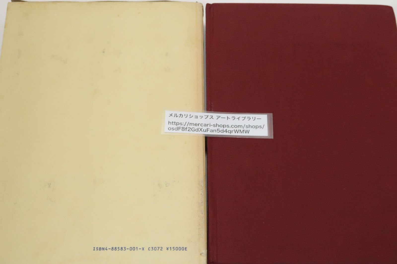 図版刀銘総覧/飯田一雄/定価15000円/刀工総覧の姉妹書として編集・両書