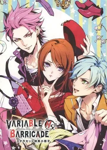 中古】ライトノベルその他サイズ ≪乙女ゲーム≫ □）VARIABLE