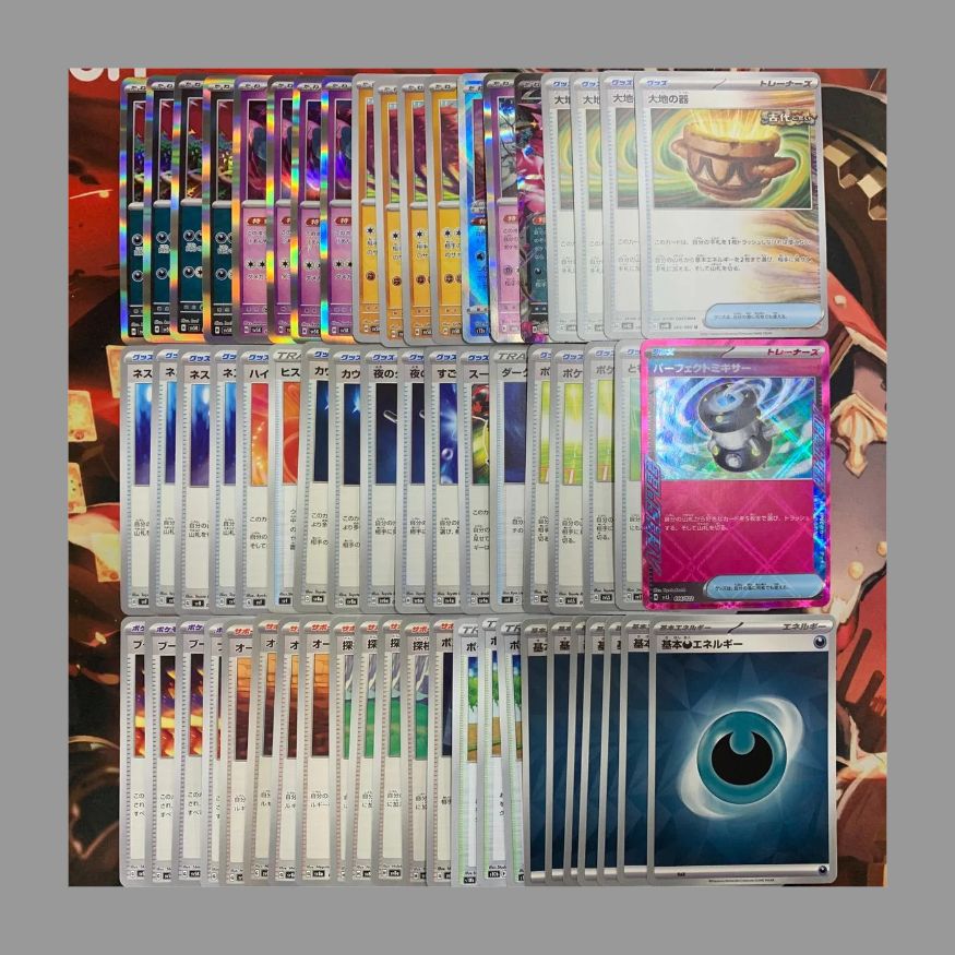 デルタ種 13枚 まとめ売り 150枚】 レックウザ ポケモンカード 大量