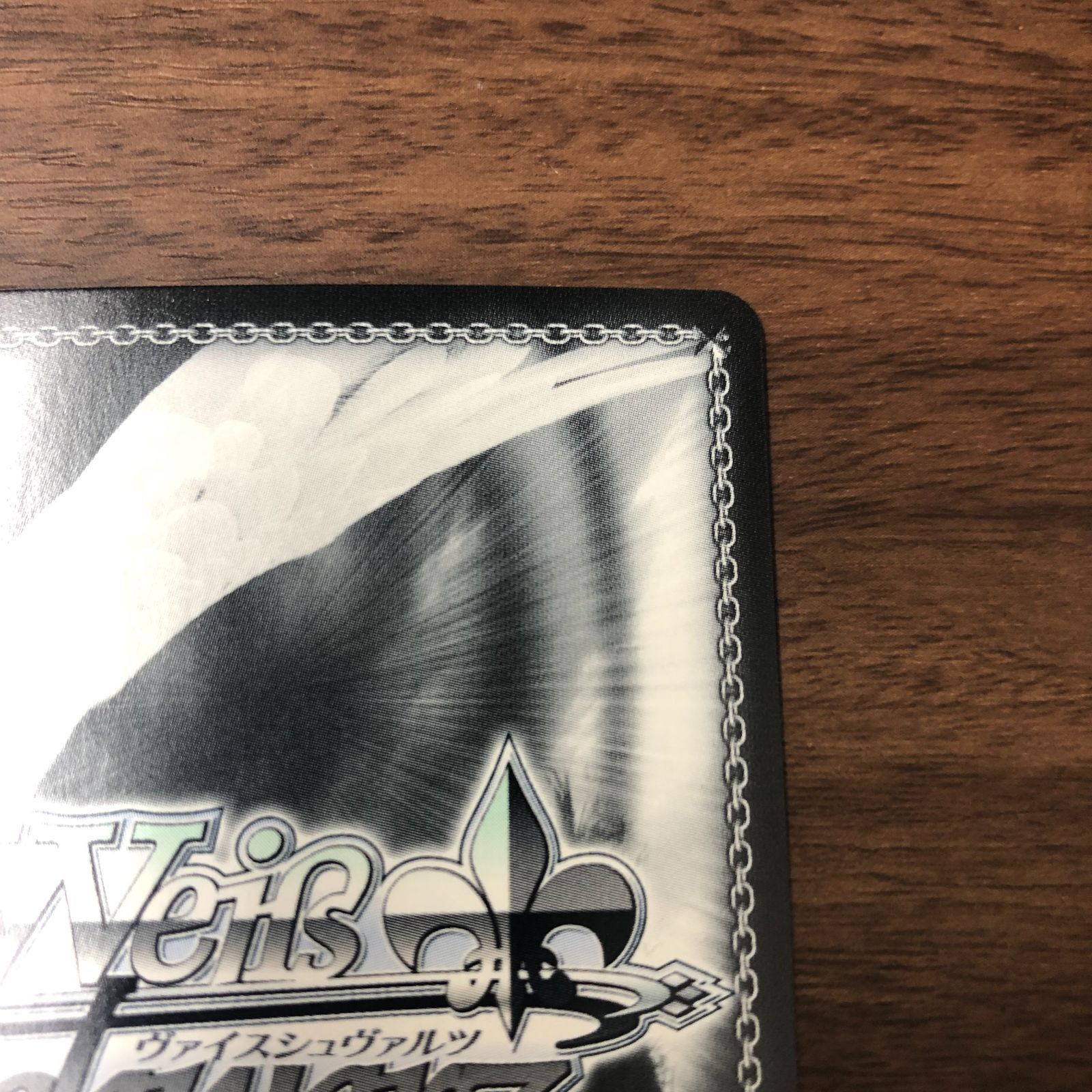 WEISS SCHWARZ デビルハンター 姫野　SP PSA10 WEISS SCHWARZ デビルハンター 姫野 SP PSA10 Amazon.co.jp