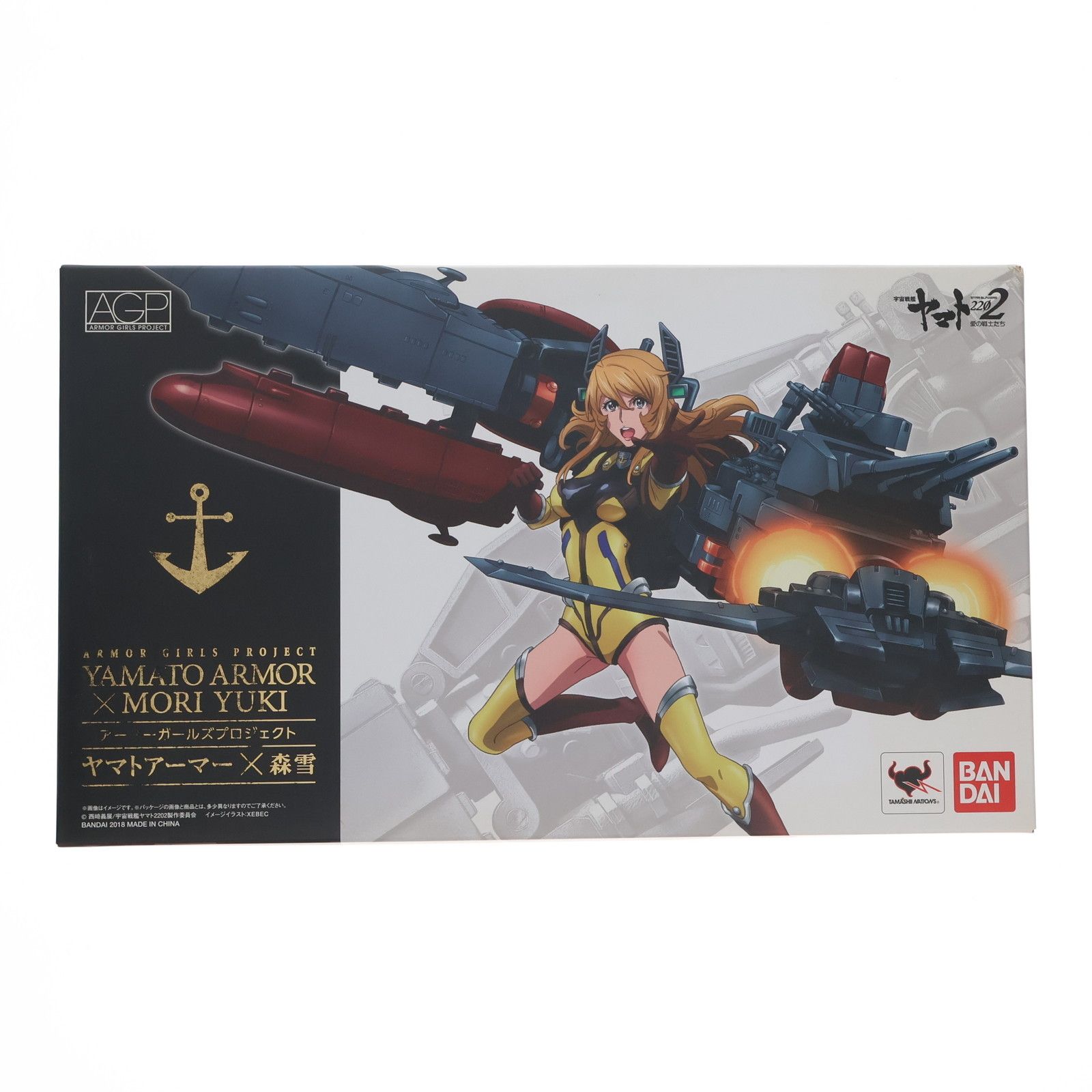 BANDAI - アーマーガールズプロジェクト ヤマトアーマー×森雪(もりゆき) 宇宙戦艦ヤマト2202 愛の戦士たち 完成品 フィギュア バンダイ アーマーガールズプロジェクト ヤマトアーマー×森雪 | 魂ウェブ