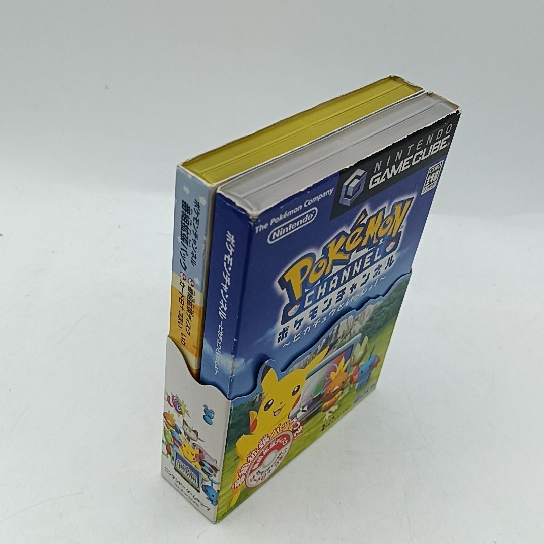 ポケモンチャンネル ピカチュウといっしょ！」封入カードe+未開封 番組 