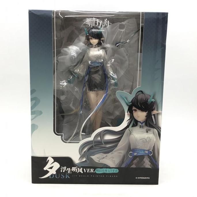 武蔵屋坂崎商店 オリジナルグッズ 4点