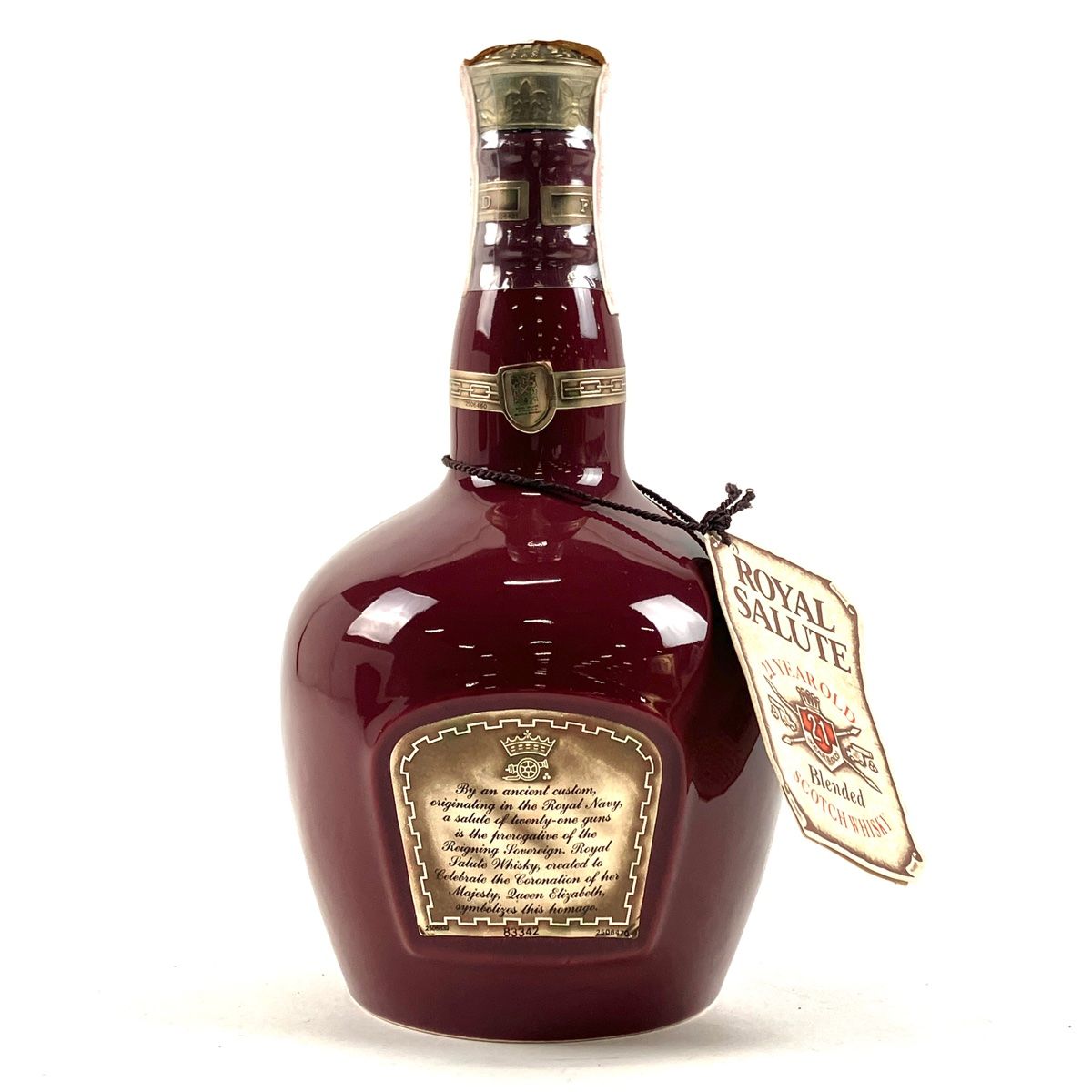 3本 グランツ シーバスブラザーズ スコッチ 750ml ウイスキー セット