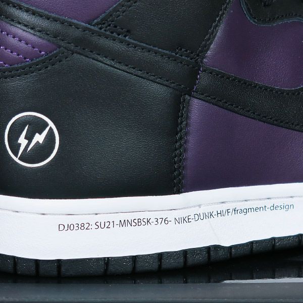 NIKE ナイキ x Fragment Design フラグメント デザイン NIKE