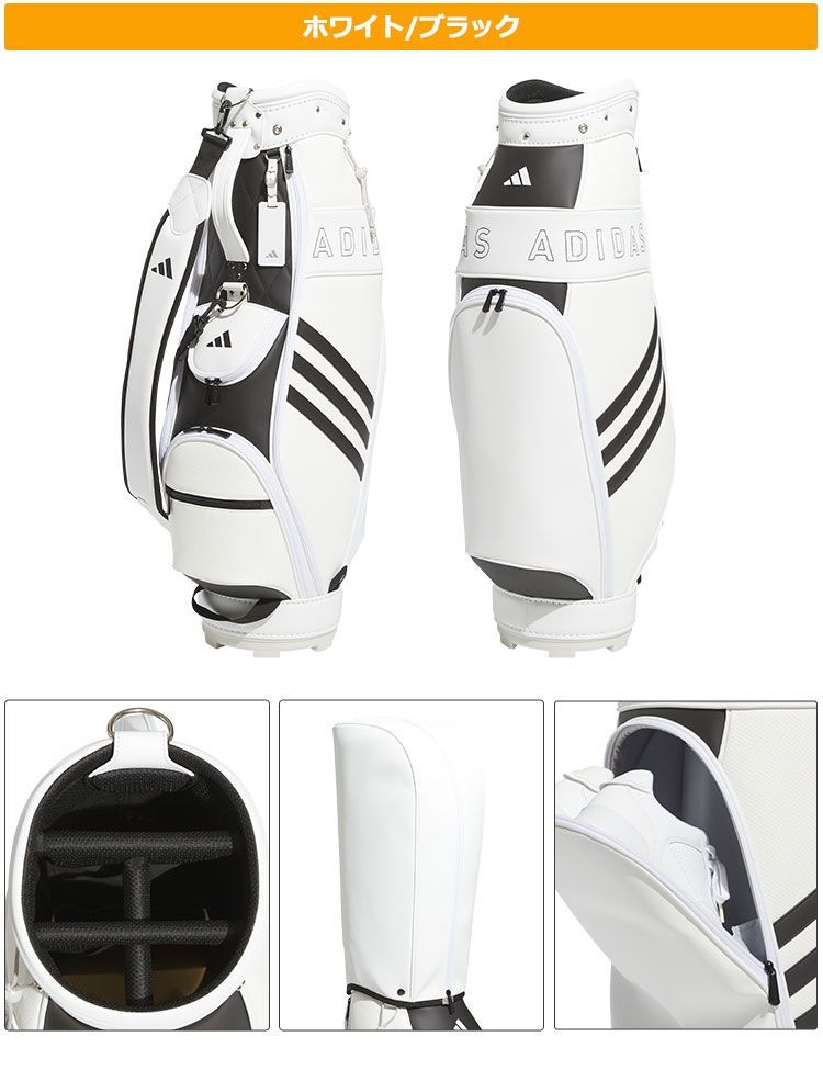 新品 新品【刻印希望者は要連絡】adidas アディダス ゴルフ