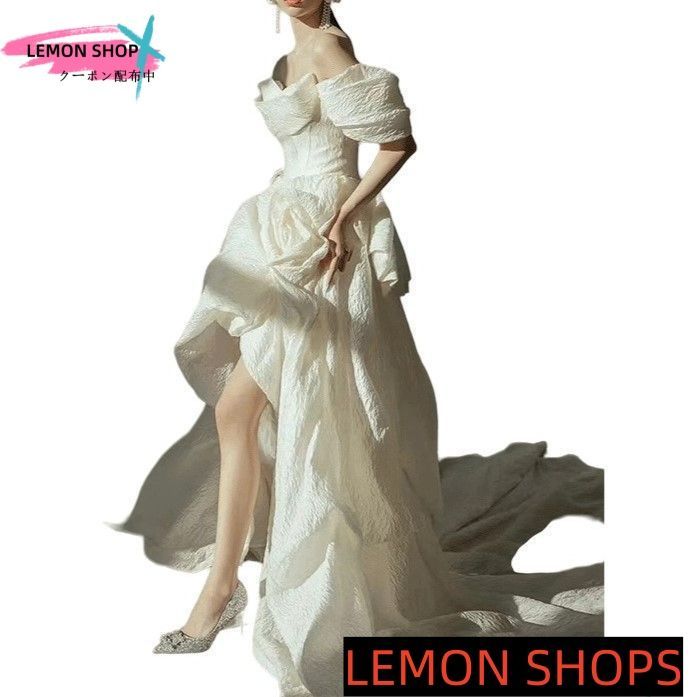 トレーンドレス