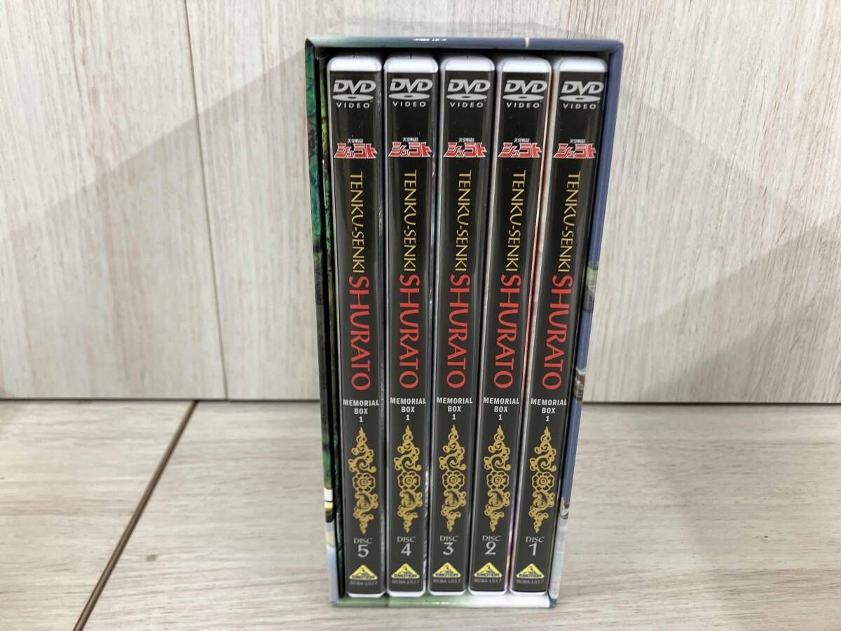 DVD 天空戦記シュラト メモリアルボックス 1 - メルカリ